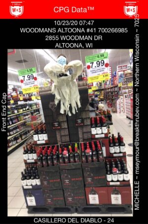 Woodman's Altoona