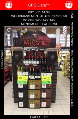 Woodman's Menomonee Falls